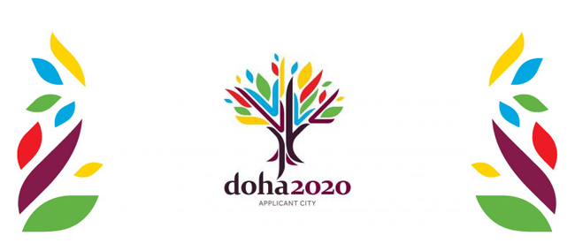 Doha 2020 Olympic Bid Site